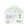 Sunstar Stationery S2844184 Moomin Sticky Notes, Case Included, 24 Summer