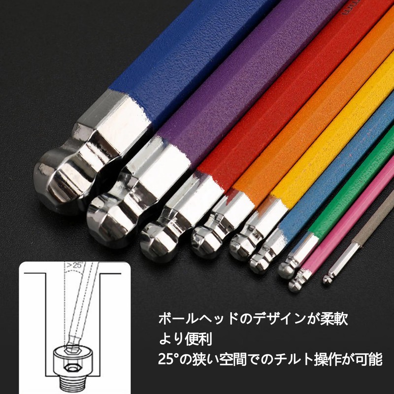 IOLOYU Hex Wrench Ball Point Hex Wrench Set, Multi-Color Hex
