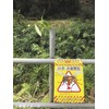 mikirokosu Pulp Bow Protection Illegally Dumping Protection Hazard Sign Electric
