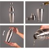 VacuVin Brushed Steel Cocktail Shaker