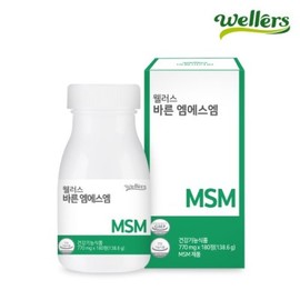 OTMARTFOOD Wellers Verun MSM (770mg x 180 tablets)