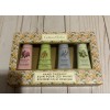 Crabtree evelyn hand therapy 4 piece gift lotion set NIB