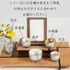 Sun Meny Buddhist Altar Vase Single Item, Genuine Arita Ware,