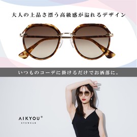 Aikami Luxury Sunglasses, UV400 UV Protection, Geometric Sunglasses, Unisex, Fashionable, Gradient Lens, Luxury Sunglasses, Japan Fit Model, Italian Design, Demi Gold