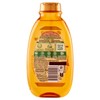 Ultra Dolce Meraviglioso Shampoo with Olio di Argan and Camellia