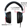 Kingston Technology HYPERX Cloud Blue Gaming Headset - Play