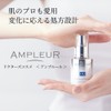 Ampleur Premium Fit Organic Shampoo, Hair Wash N, Doctor's Cosmetics