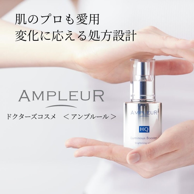 Ampleur Premium Fit Organic Shampoo, Hair Wash N, Doctor's Cosmetics