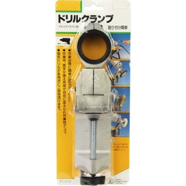 SK11 Fixing Tool, Drill Clamp, For Fixing Electric Drills, Depth 2.2 x Height 9.1 x Width 2.4 inches (5.5 x 23 x 6.2 cm)