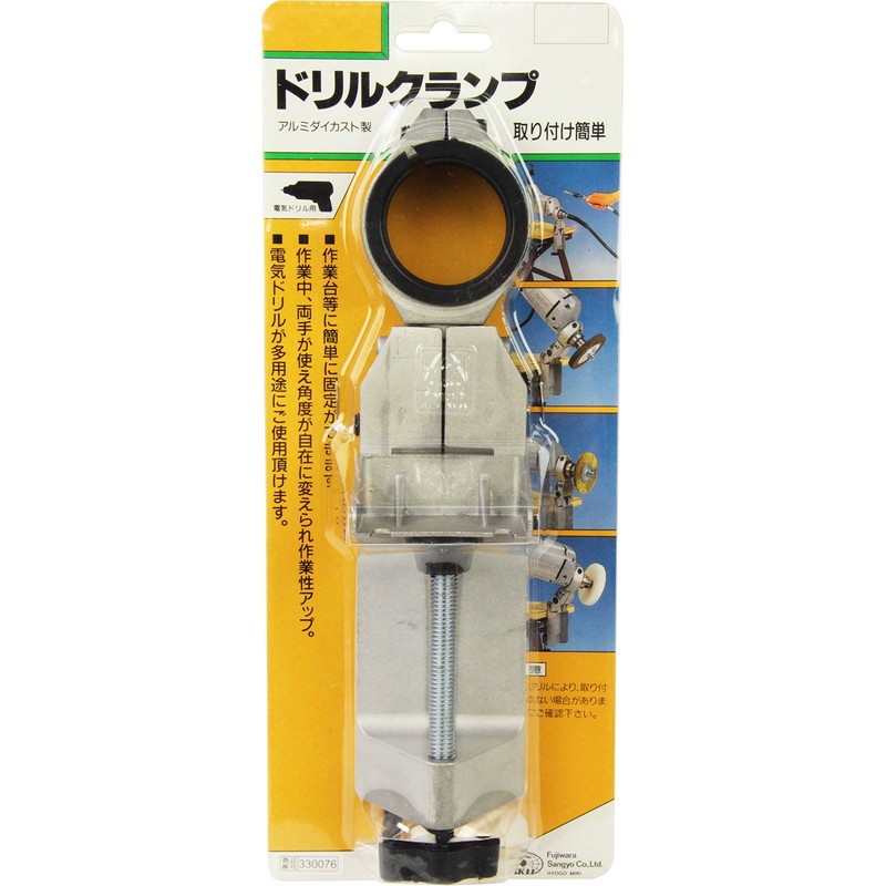 SK11 Fixing Tool, Drill Clamp, For Fixing Electric Drills, Depth