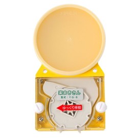 Yamazen Rakumaki-san YG-6