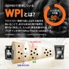 バルクスポーツ WPI プロテイン アイソプロ 人工甘味料不使用 高濃度ホエイプロテイン トロピカルフルーツ風味 800g