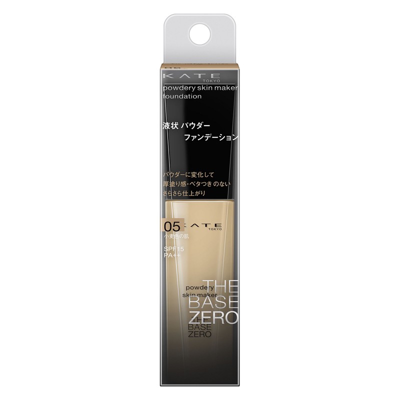 KATE Foundation Skin Powdering Product