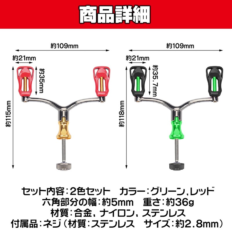 HAMILO Foldable Double Handle Spinning Reel Handle Fishing Set of