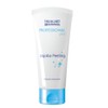 Hildegard Braukmann professional plus jojoba peeling 100 ml