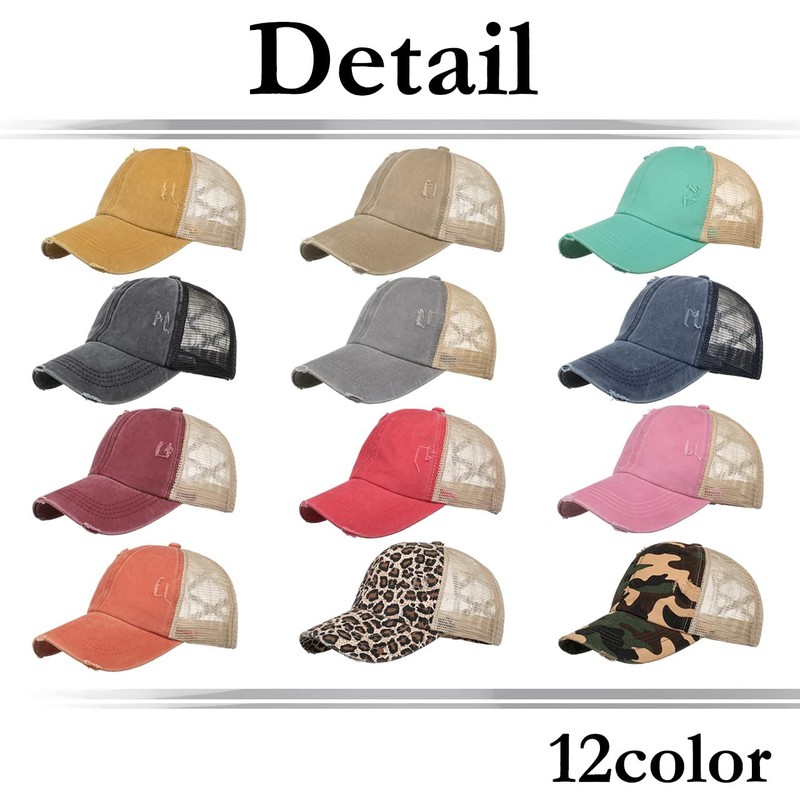 White Fang CA662 Mesh Cap, Distressed Hat, For Running, Outdoors,