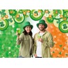 LTDKAEN Happy St Patrick's Day Backdrop Spring Green Lucky Irish