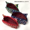 Kyoto Cat Pattern Pouch, Made in Japan, Japanese Pattern, Cotton,