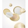 Freshian Pepta Serum Cushion 13g