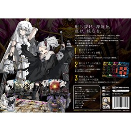 HacKClaD CROSS FATE Board Game