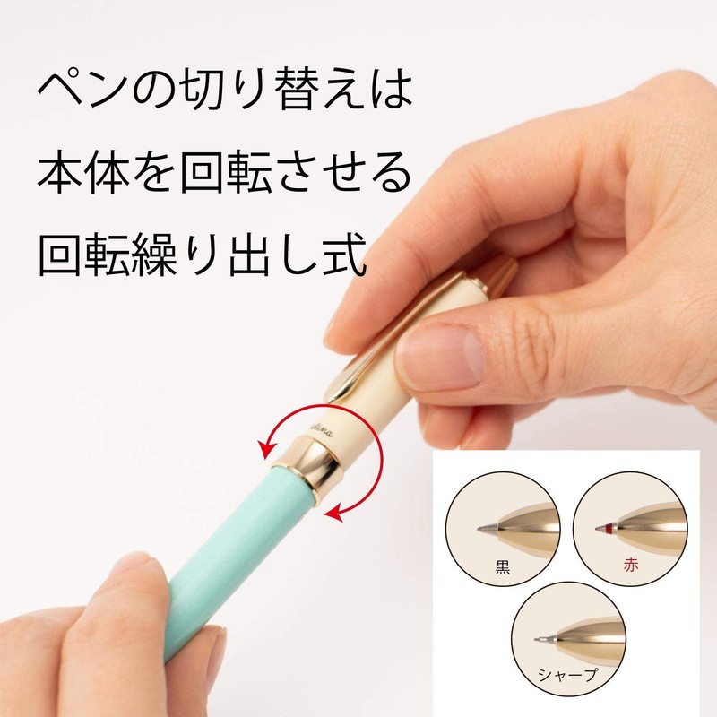 Pentel XBXW1555CD Multi-Function Ballpoint Pen Sierina Green