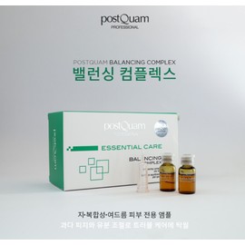 Postcoum/ Balancing Complex Ampoule Oily Trouble 3ml x 12ea Peppermint Ampoule / 포스트쿠엄/ 밸런싱 컴플렉스 앰플 지성 트러블 3ml x 12ea 박하앰플