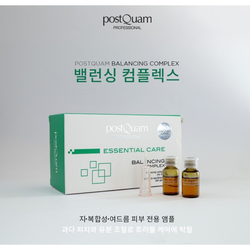 Postcoum/ Balancing Complex Ampoule Oily Trouble 3ml x 12ea Peppermint