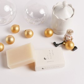 Gentle Soap, Mild Organic Soap, Additive-free, Color-free, Unscented