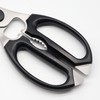 木屋 Kitchen Scissors Made in Japan Biodegradable Chopin Nocturnes Black