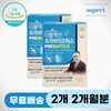 Lactobacillus food Prebiotics Probiotics Lactobacillus Fructooligosaccharide Live lactic acid bacteria Bowel activity Long-term function Intestinal movement Lactobacillus / 유산균먹이 프리바이오틱스 프로바이오틱스 유산균 프락토올리고당 생유산균 배변활동 장기능 장운동 락토