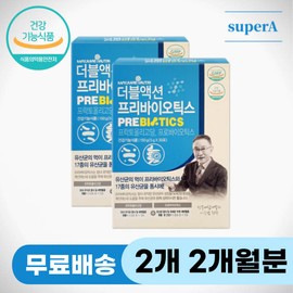Lactobacillus food Prebiotics Probiotics Lactobacillus Fructooligosaccharide Live lactic acid bacteria Bowel activity Long-term function Intestinal movement Lactobacillus / 유산균먹이 프리바이오틱스 프로바이오틱스 유산균 프락토올리고당 생유산균 배변활동 장기능 장운동 락토
