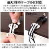 Pstyle PST-083 Cable Holder, Clip, Desk, Stylish, Set of 2