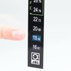 JBL Digitales Aquarien-Thermometer, 1 Stück (1er Pack)