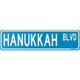 Hanukkah Boulevard Jewish Hanukkah Theme Street Sign 16" x 4" Holiday Humor Ornament Novelty Home Decor Wall Decoration (HanukkahStreet)