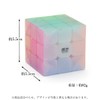 Puzzle Cube, 3x3, Pastel Colors, Cute, Cute, 3D Puzzle, Competition,