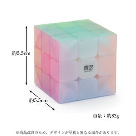 Puzzle Cube, 3x3, Pastel Colors, Cute, Cute, 3D Puzzle, Competition, Game, Puzzle, Brain Training, Pastel