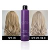 Caral Complementary Color Shampoo Yellow Out 300ml, 1 unit /
