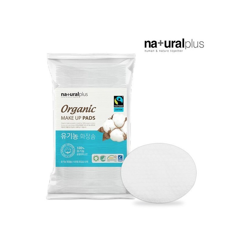 NaturalPlus 내츄럴플러스 유기농 화장솜 타원형 60매X3개 NaturalPlus Organic Cotton Pads