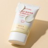 아브카 AVCA [Abka][1+1] Baby and Kids Low Irritation Non-Chemical Sunscreen