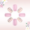 MIXFOSAHN Flower Press on Nails Short Square Fake Nails Nude