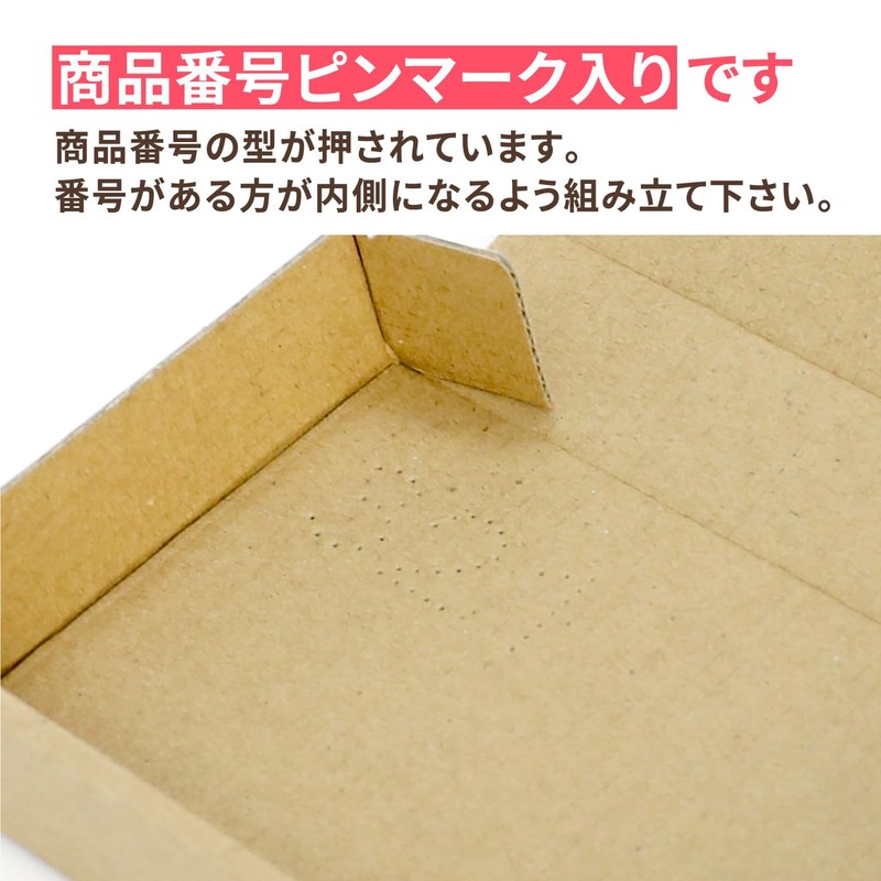 Earth Cardboard, Cardboard, Non-standard, Min, Thickness 1.2 inches (3 cm),