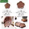 Pedoleco Wooden Coasters, Plum Blossom Shape, 3 Pieces, 3.7 x