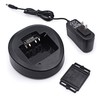 CD-58 Charger for Vertex EVX531 EVX534 EVX539 VX351 VX354 VX451