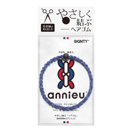annieu/moss blue