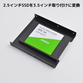 TASMAS 2.5 3.5 Convert Mount SSD HDD 2.5" to 3.5" Conversion Bracket/Mount (2.5"/3.5", 4)