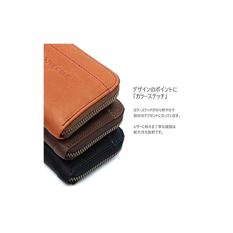GROOVEGEAR ggs-1003 Round Zipper Coin Case, Small Wallet, Leather, Coin