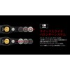 LIVRE 7154 SB 65-70 Shimano Left-Handed Titanium + Gold