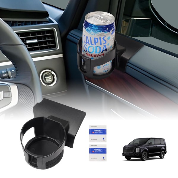 LIMSTYLE New Mitsubishi Delica d5 Drink Holder D:5 for Driver