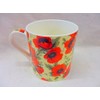 Set of 4 Extra Large China Mugs in red Poppy