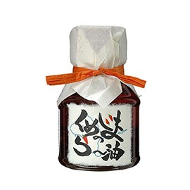 Okinawa Souvenir, Rar Oil, Made with Brown Sugar from Okinawa Prefecture, 3.5 oz (100 g)